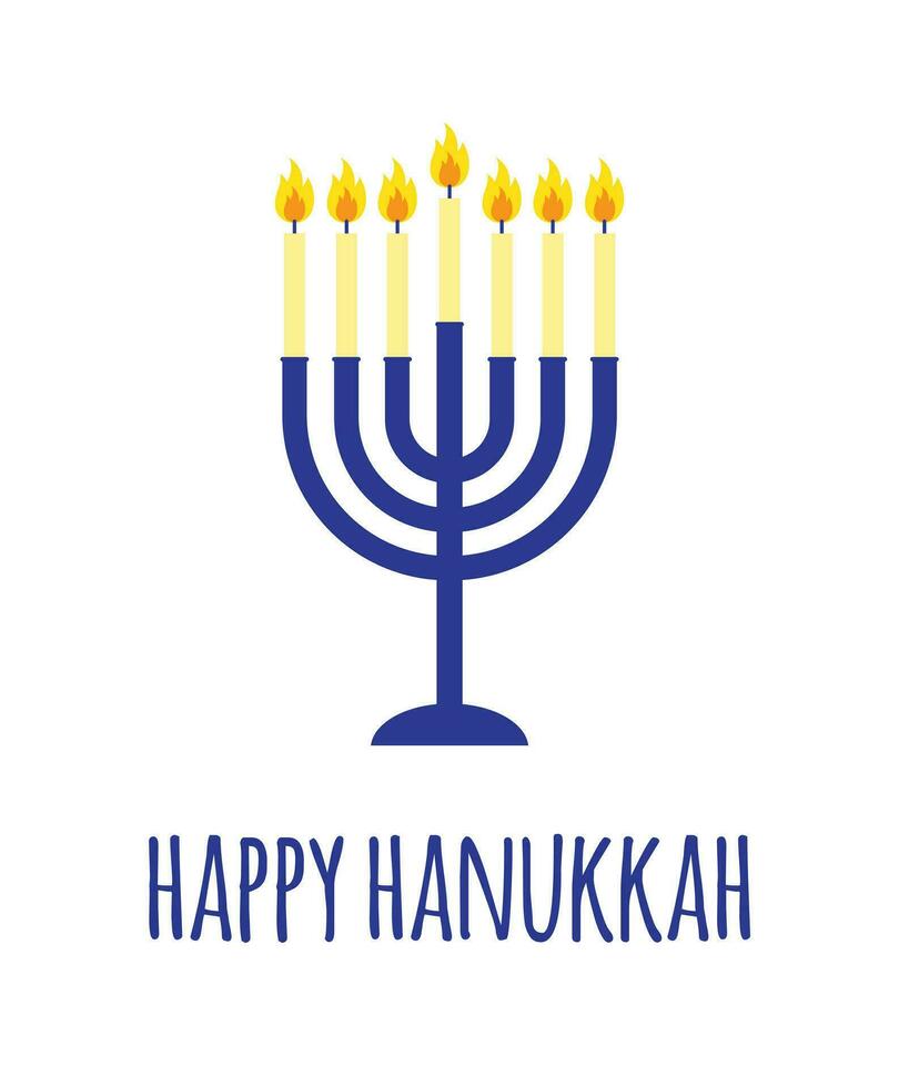 Vector flat cartoon candle with Hanukkah lettering