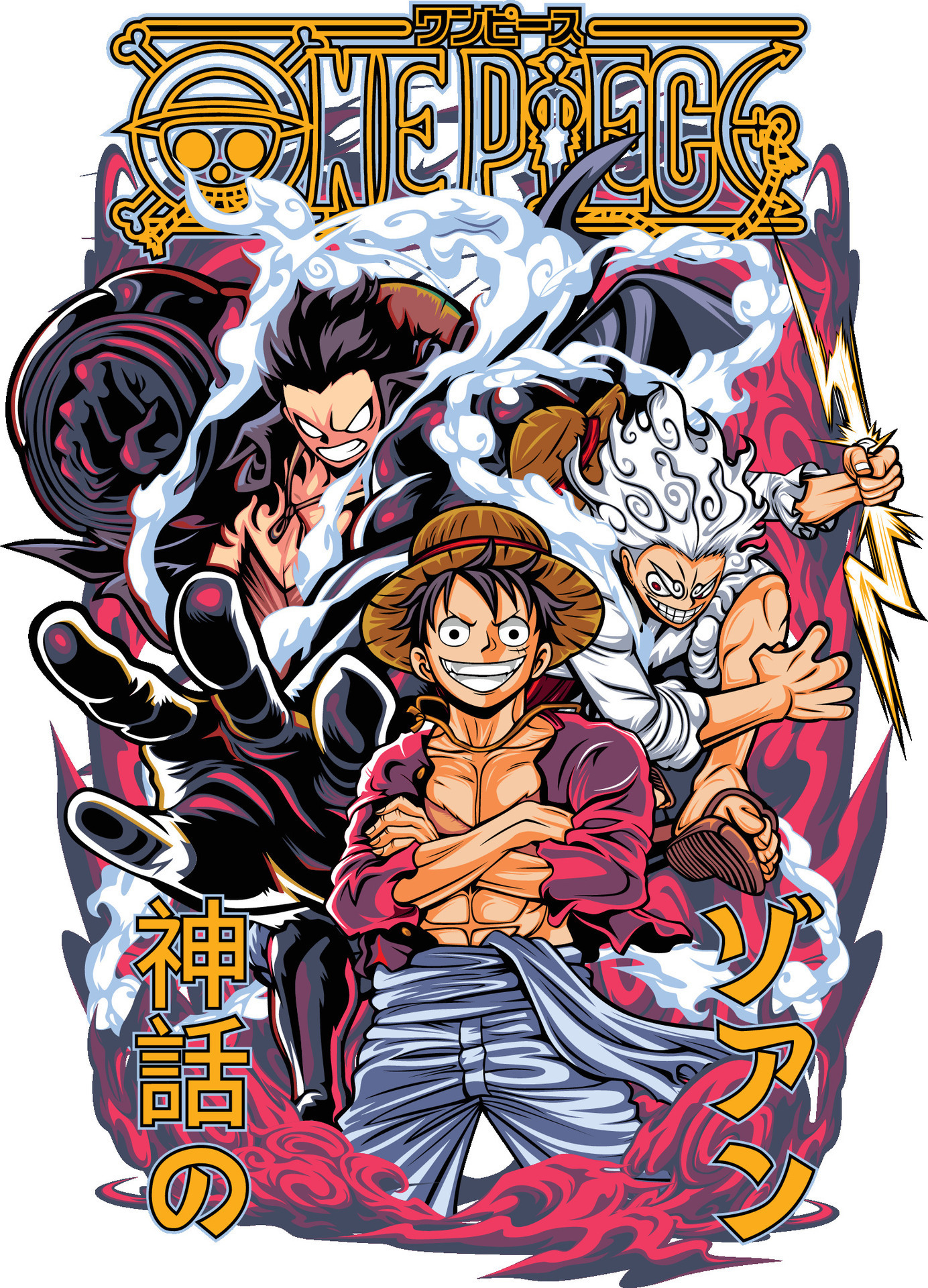 One piece 002 32470192 Vector Art at Vecteezy
