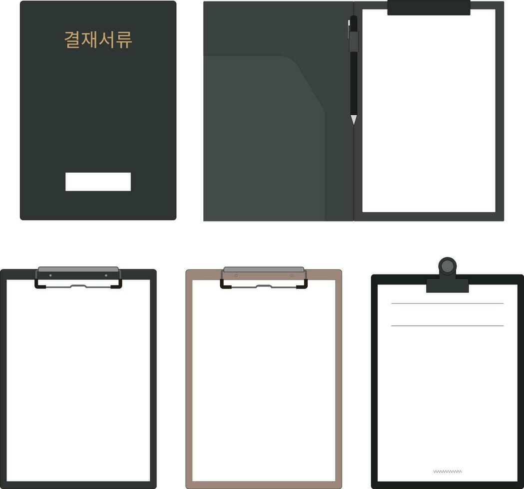 Office clipboard vector illustration set