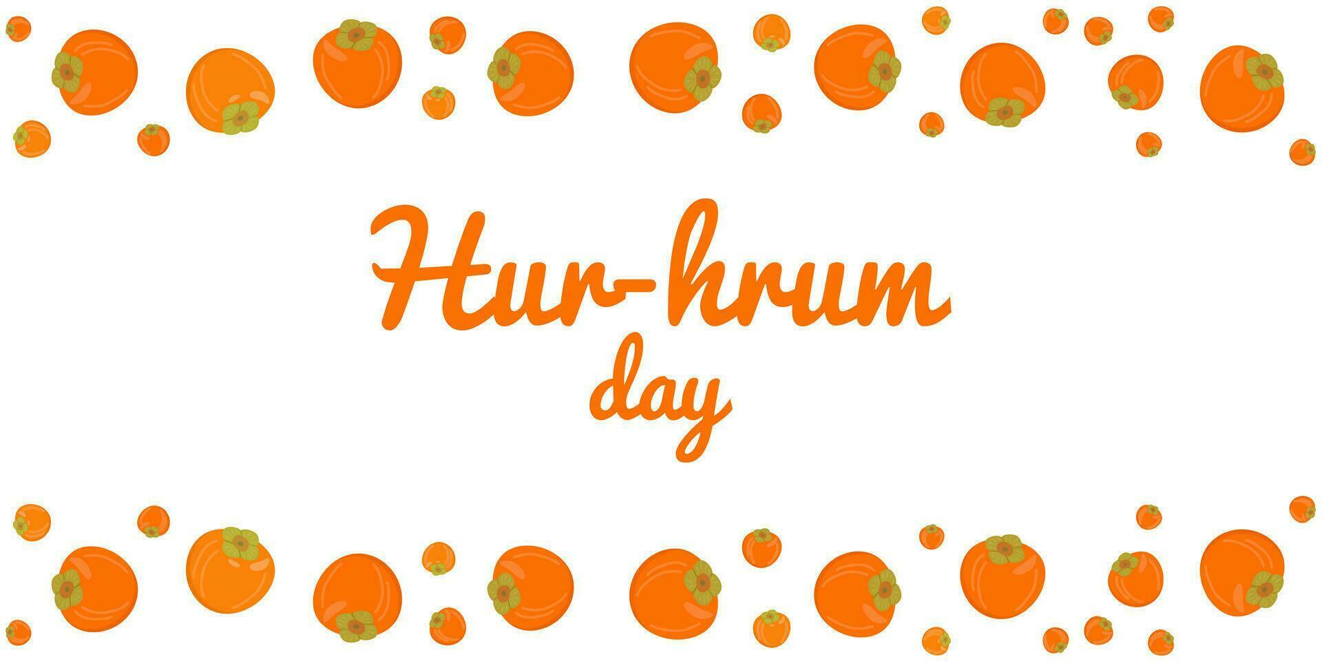 Persimmon Day illustration on a white background. vector