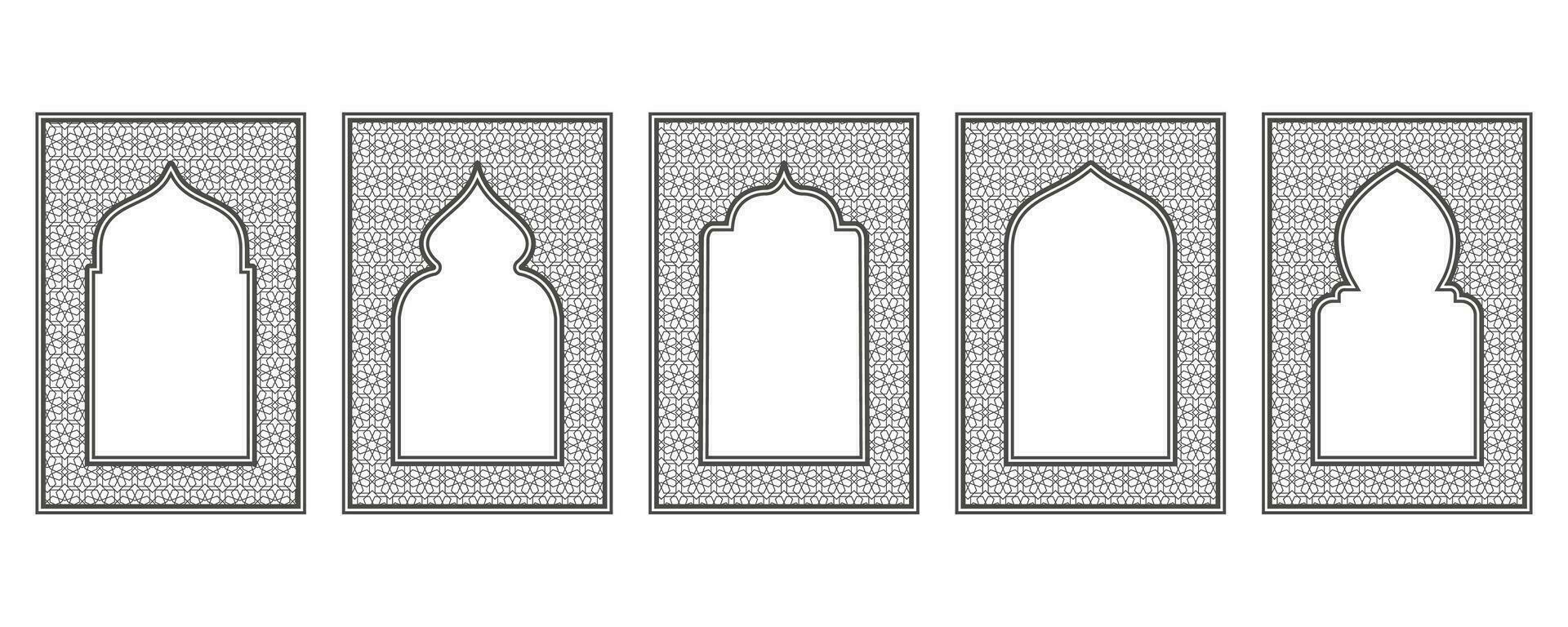islámico marco con arco y ornamento. Ramadán portón en geométrico antecedentes para Boda invitación diseño. vector oriental decoraciones colocar.