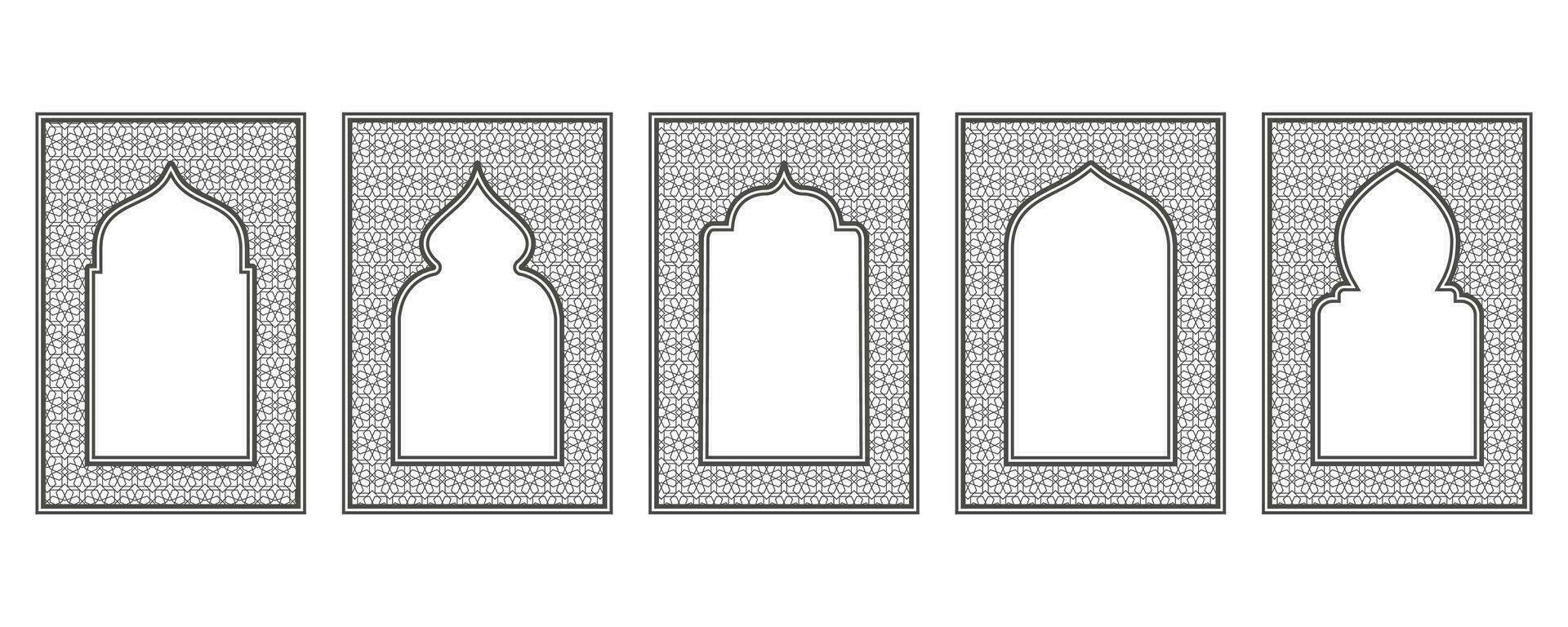 Islamic frame with arch and ornament. Ramadan gate on geometric background for wedding invitation design. Vector oriental decorations set.