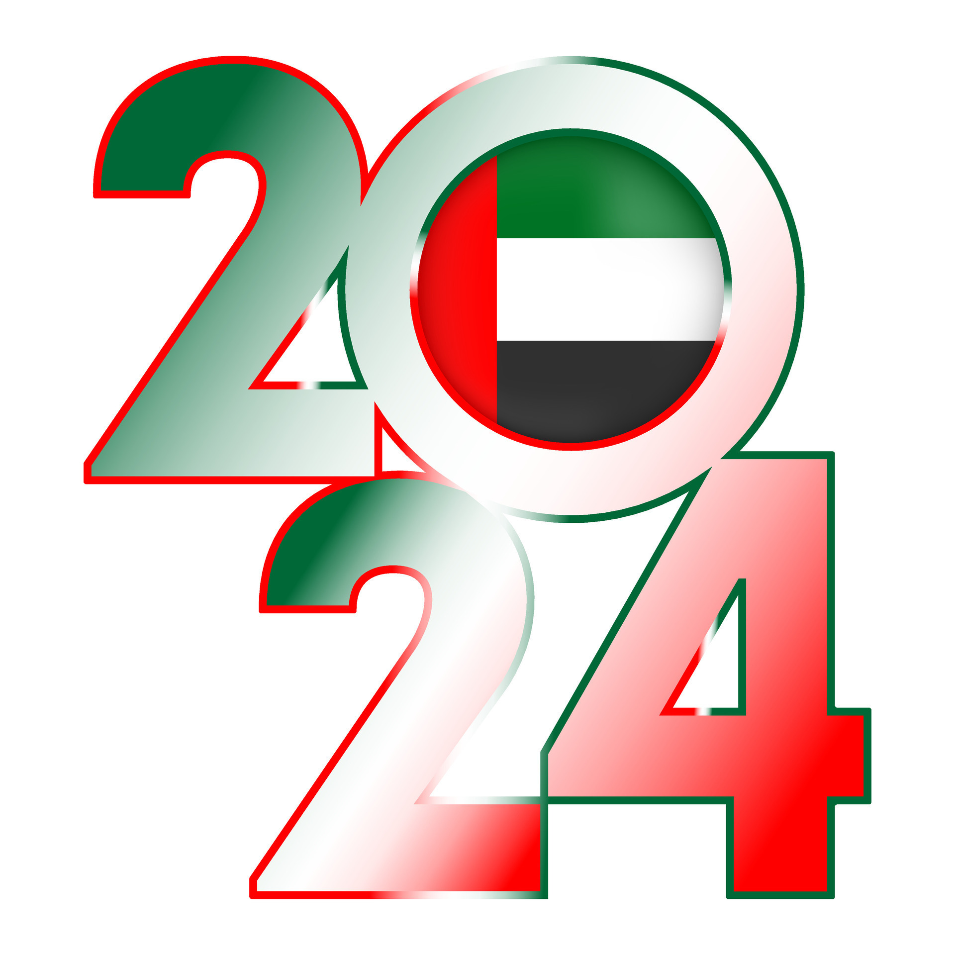 Happy New Year 2024 banner with United Arab Emirates flag inside