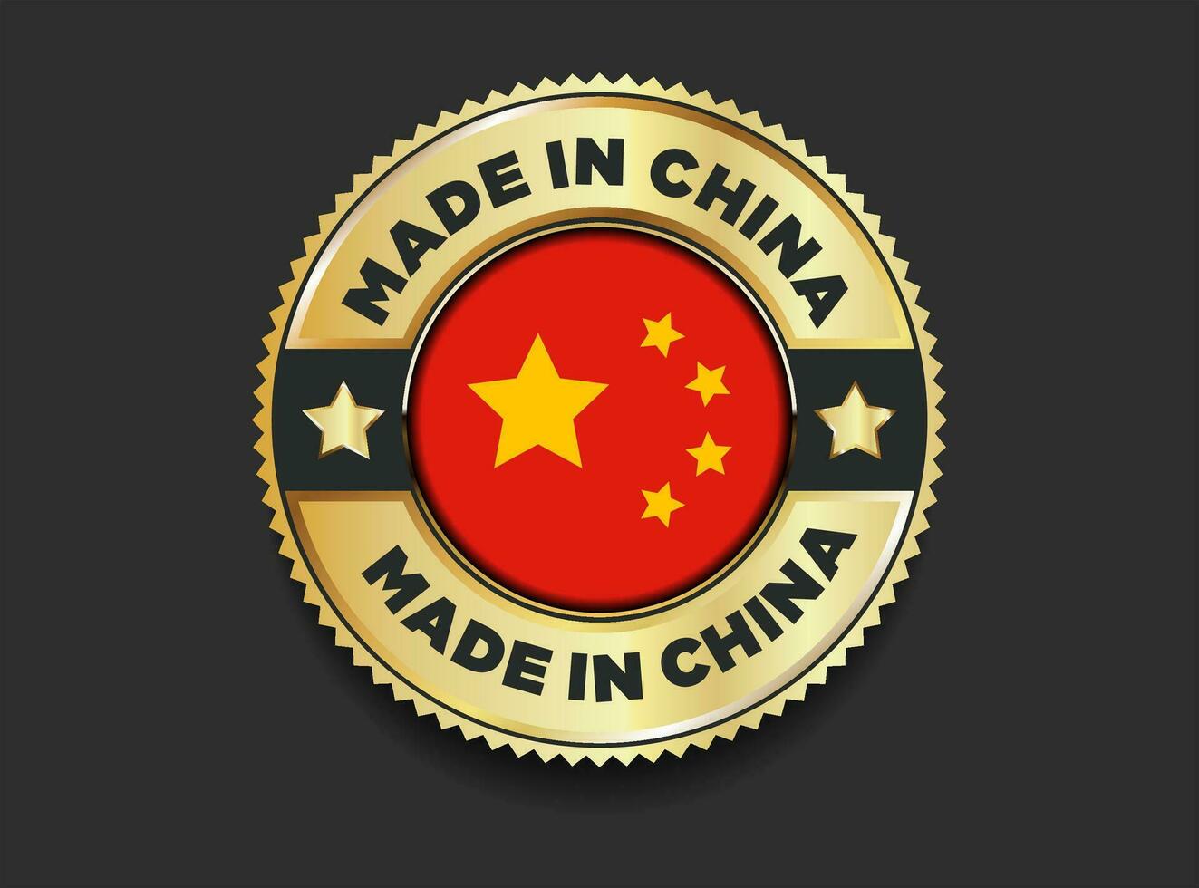 hecho en China calidad dorado Insignia vector ilustración