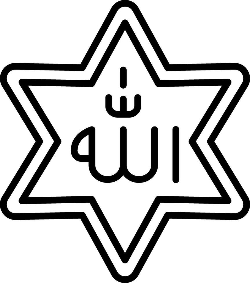 Allah Vector Icon
