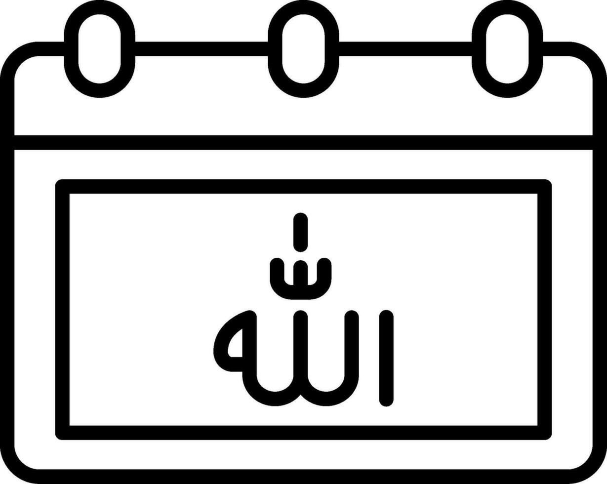 Calendar Vector Icon
