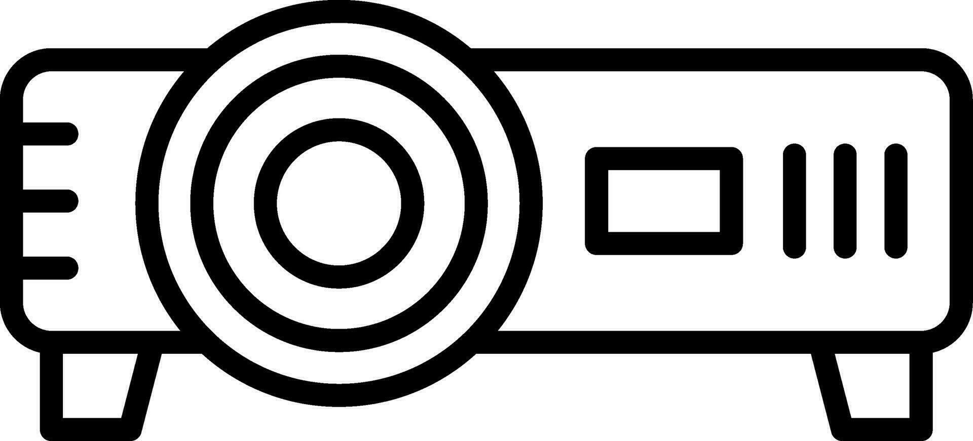 Projector Vector Icon