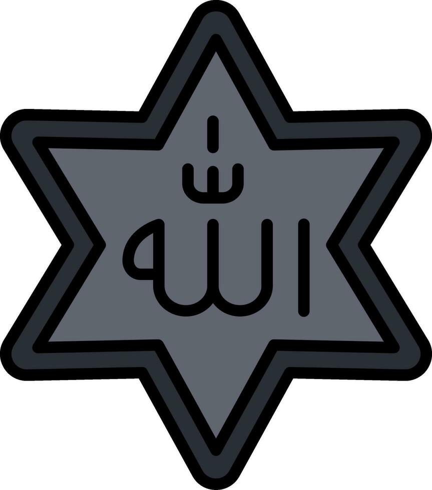 Allah Vector Icon