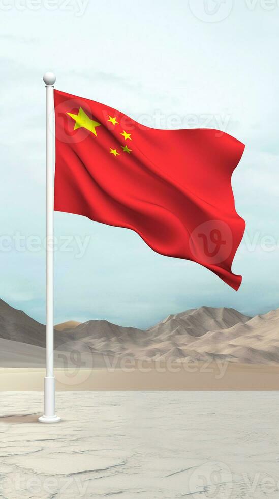 China bandera ondulación en un abierto zona foto