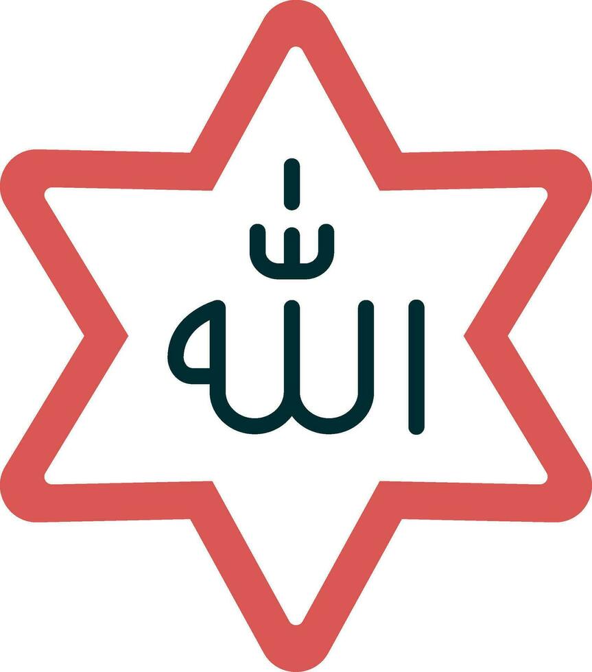 Allah Vector Icon
