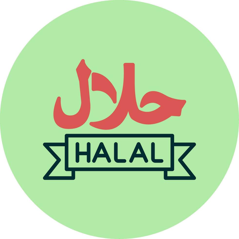 Halal Vector Icon