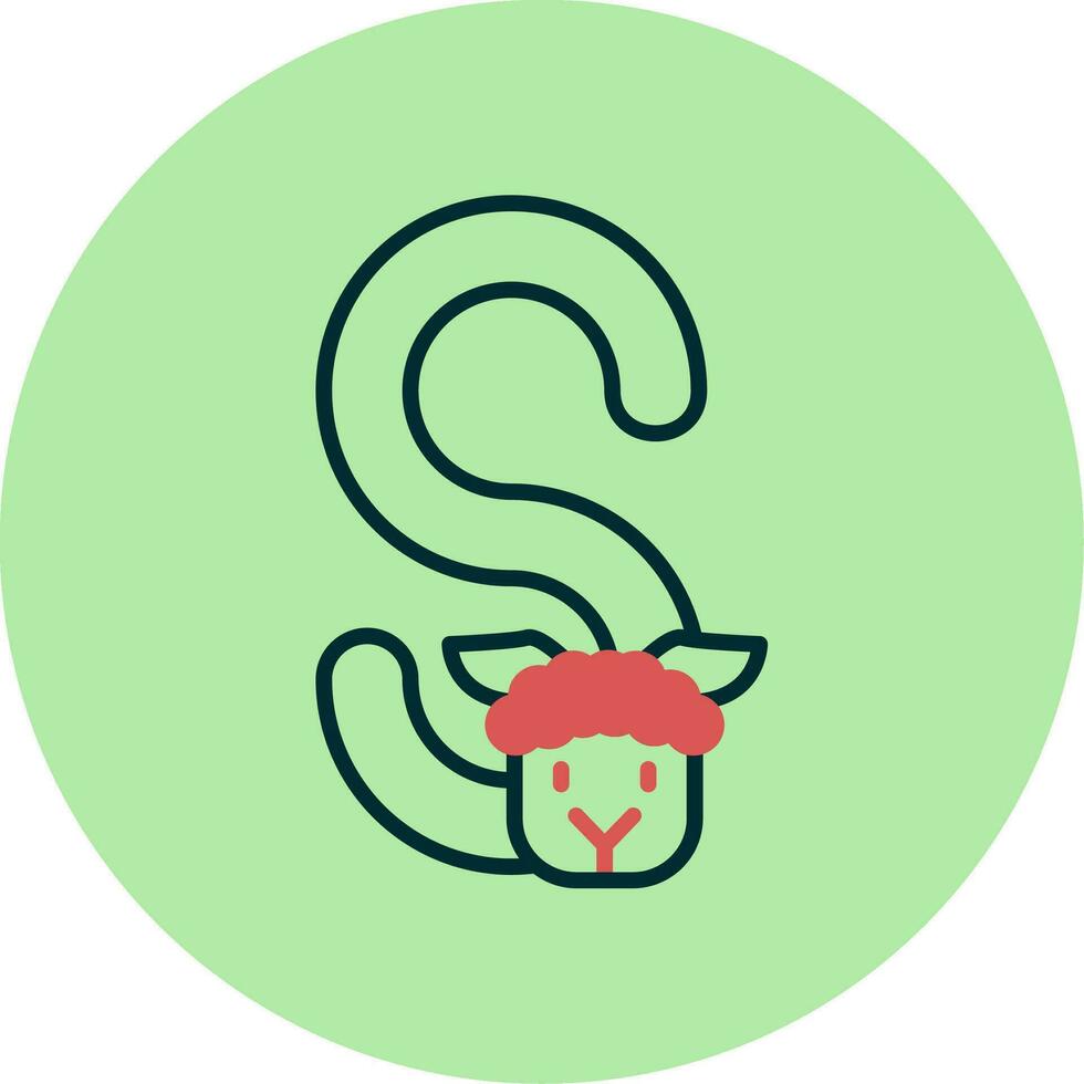 Capital S Vector Icon