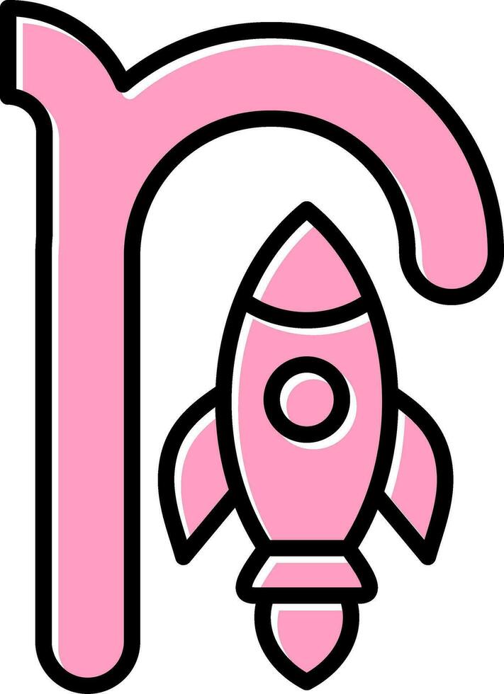 Small R Vector Icon