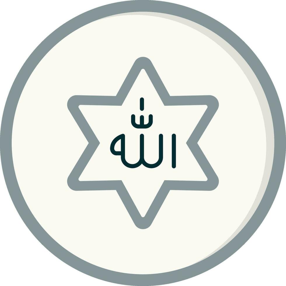 Allah Vector Icon