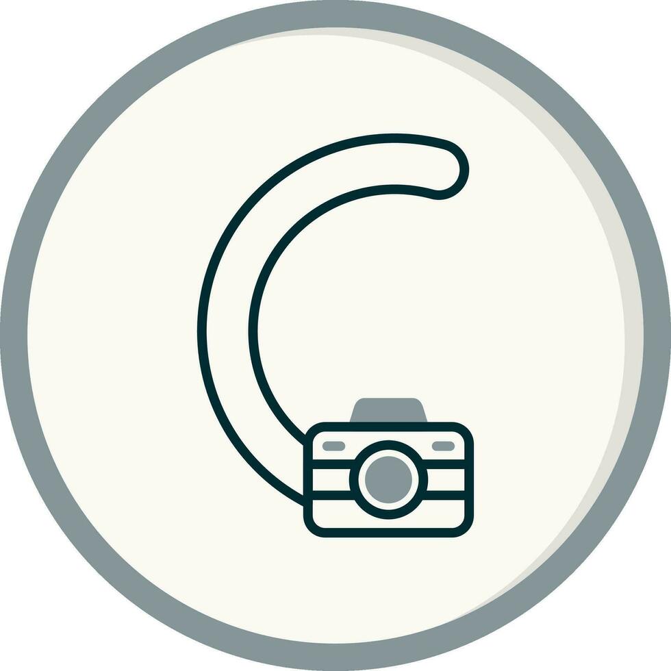 Small C Vector Icon