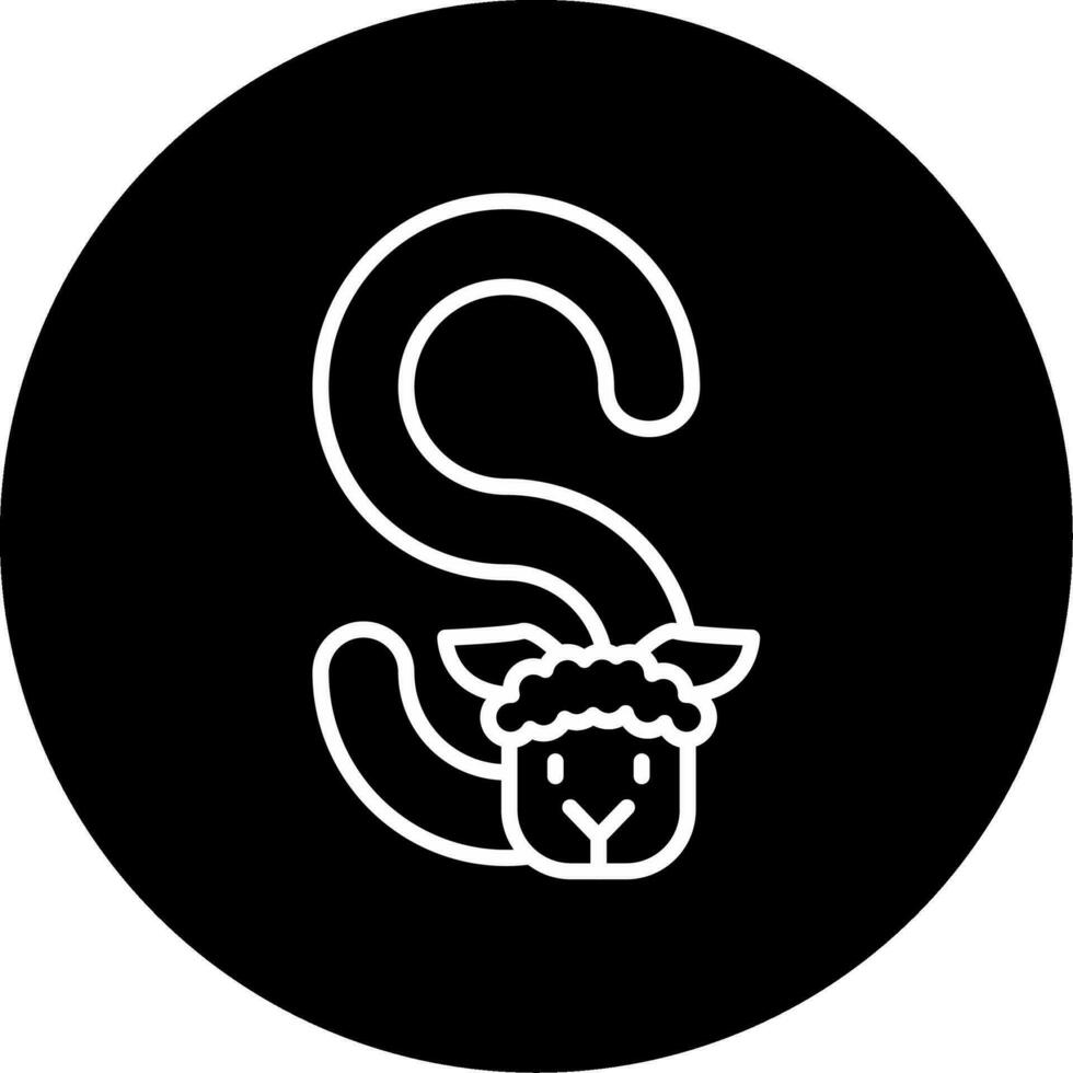 Capital S Vector Icon