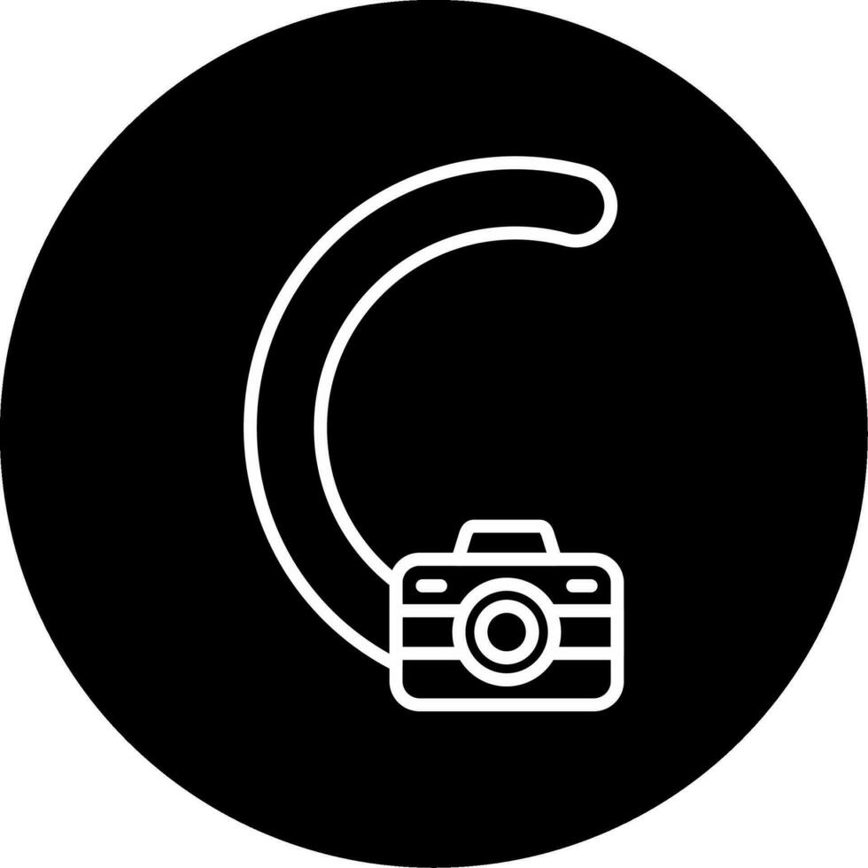 Small C Vector Icon