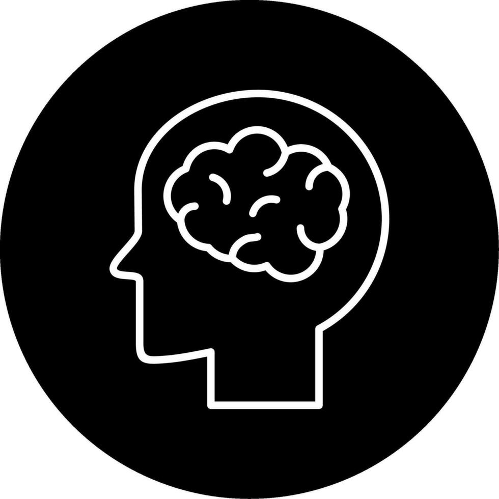 Human Brain Vector Icon