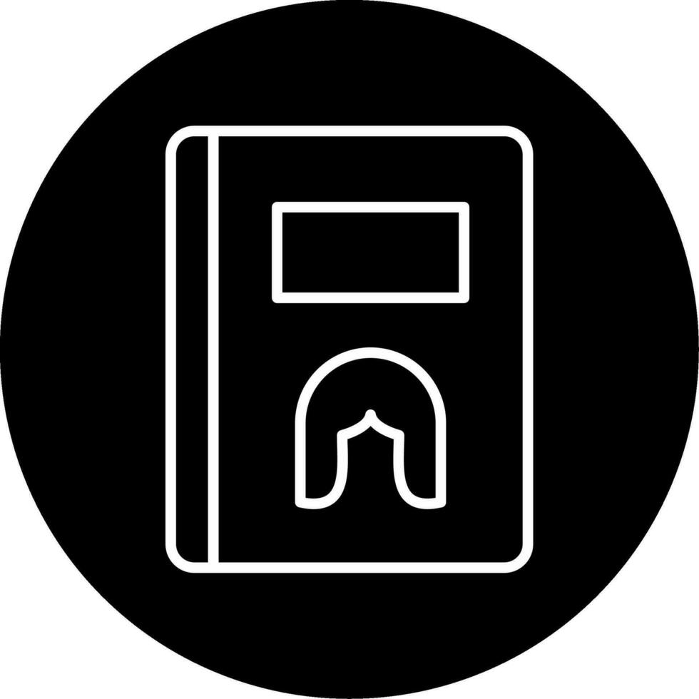 Magazine Vector Icon