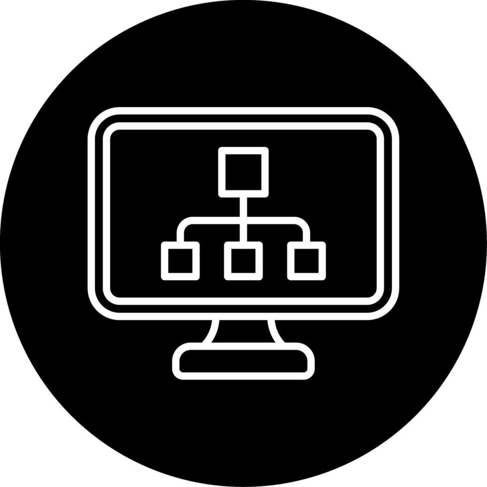 software Vector Icon