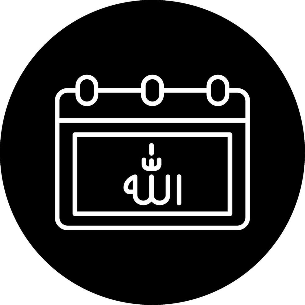 Calendar Vector Icon
