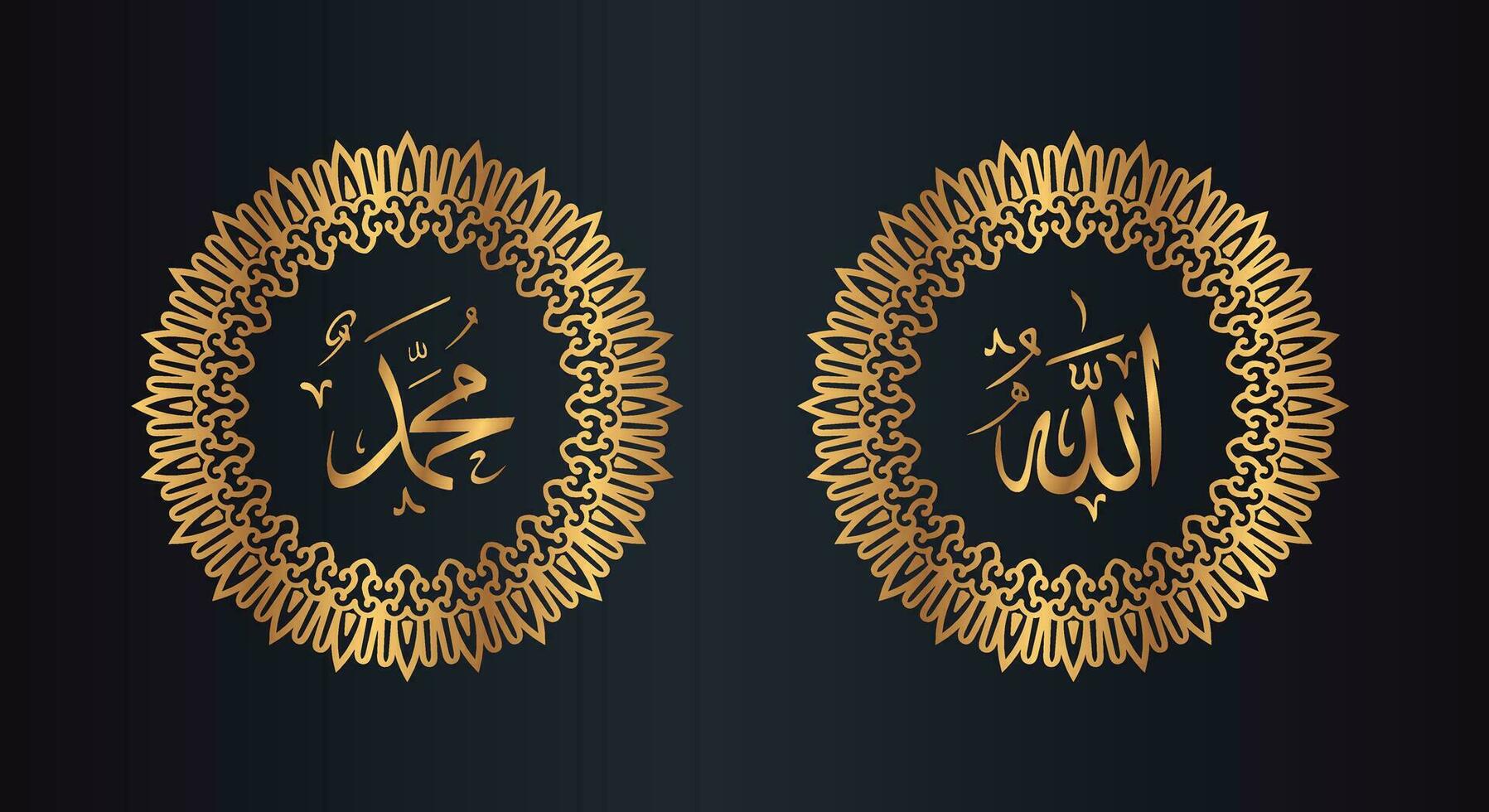 allah muhammad arabic calligraphy with circle frame and golden color with black background vector