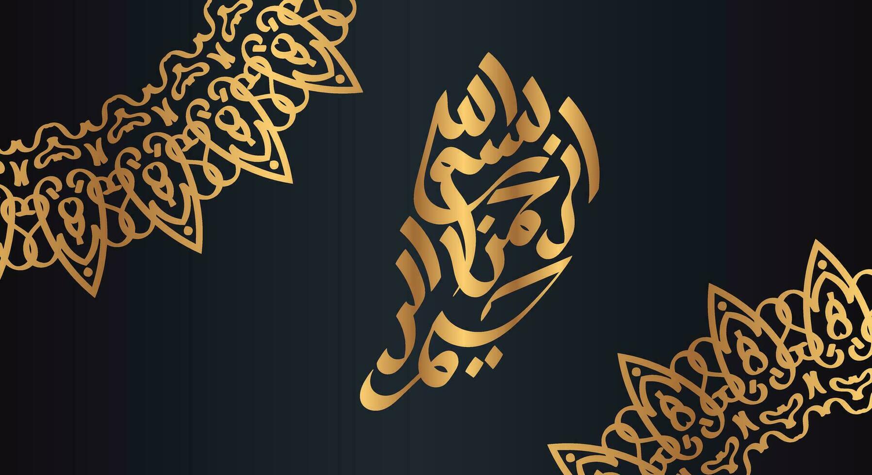 Bismillah icon, islamic symbol. Dark blue ornate background with golden arabic calligraphy. Vector illustration meaning, in the name of Allah, the most Gracious, the most Merciful.