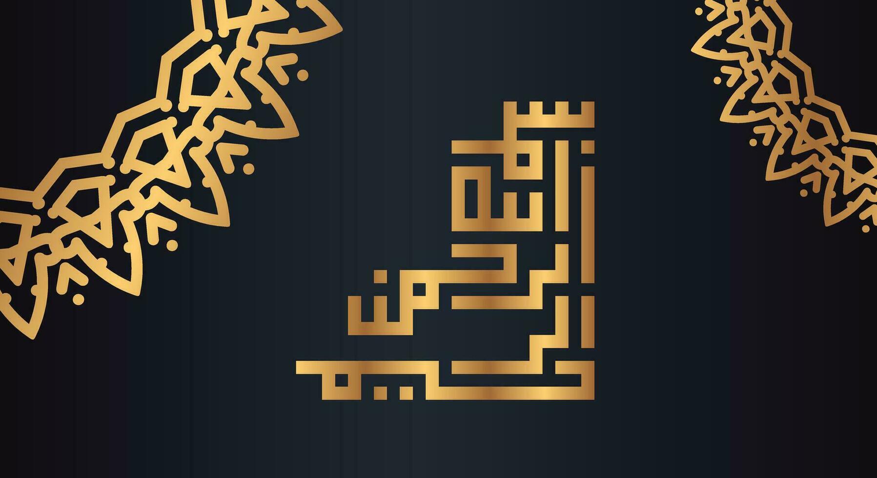 Bismillah icon, islamic symbol. Dark blue ornate background with golden arabic calligraphy. Vector illustration meaning, in the name of Allah, the most Gracious, the most Merciful.