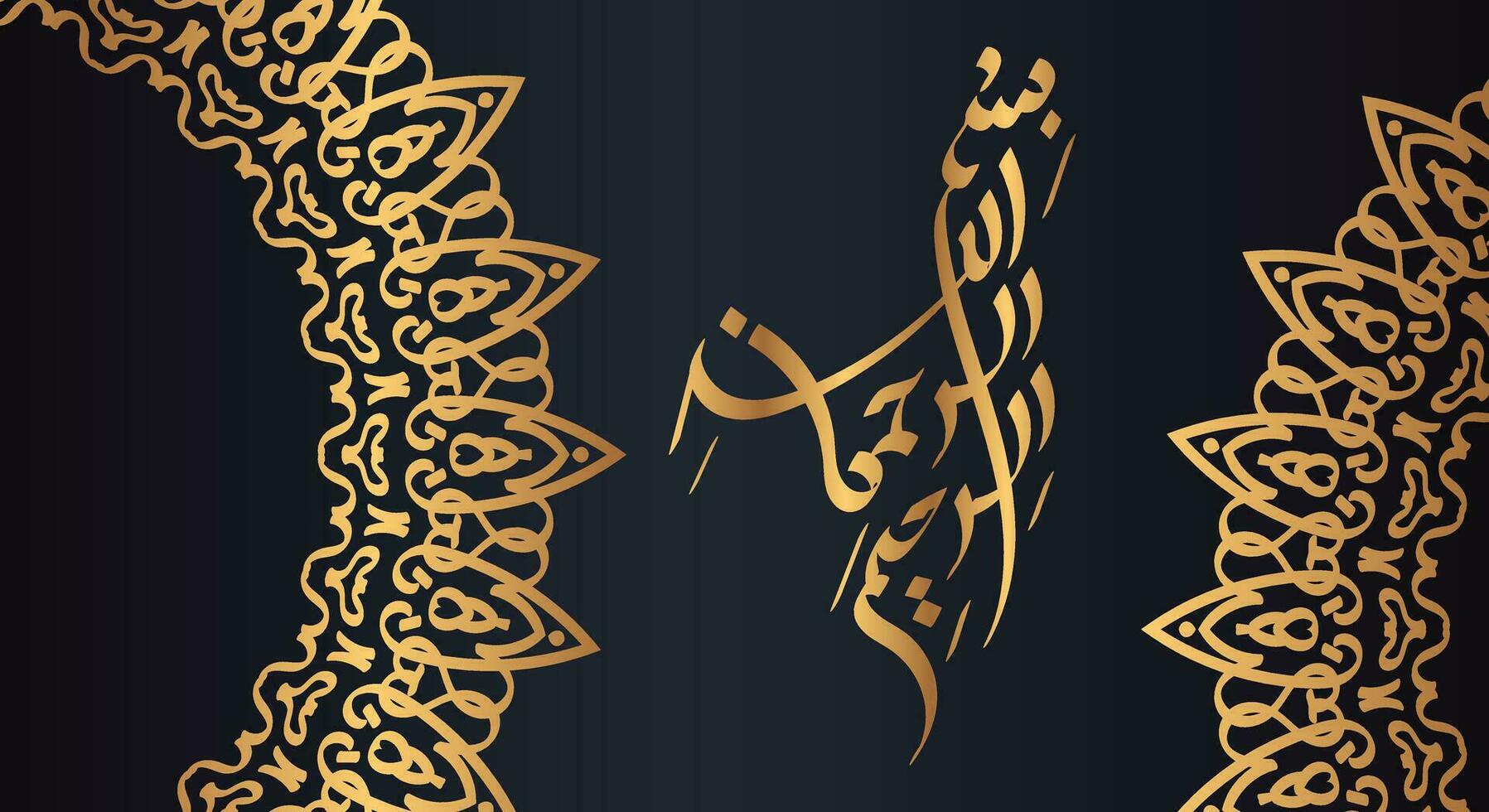 Bismillah icon, islamic symbol. Dark blue ornate background with golden arabic calligraphy. Vector illustration meaning, in the name of Allah, the most Gracious, the most Merciful.