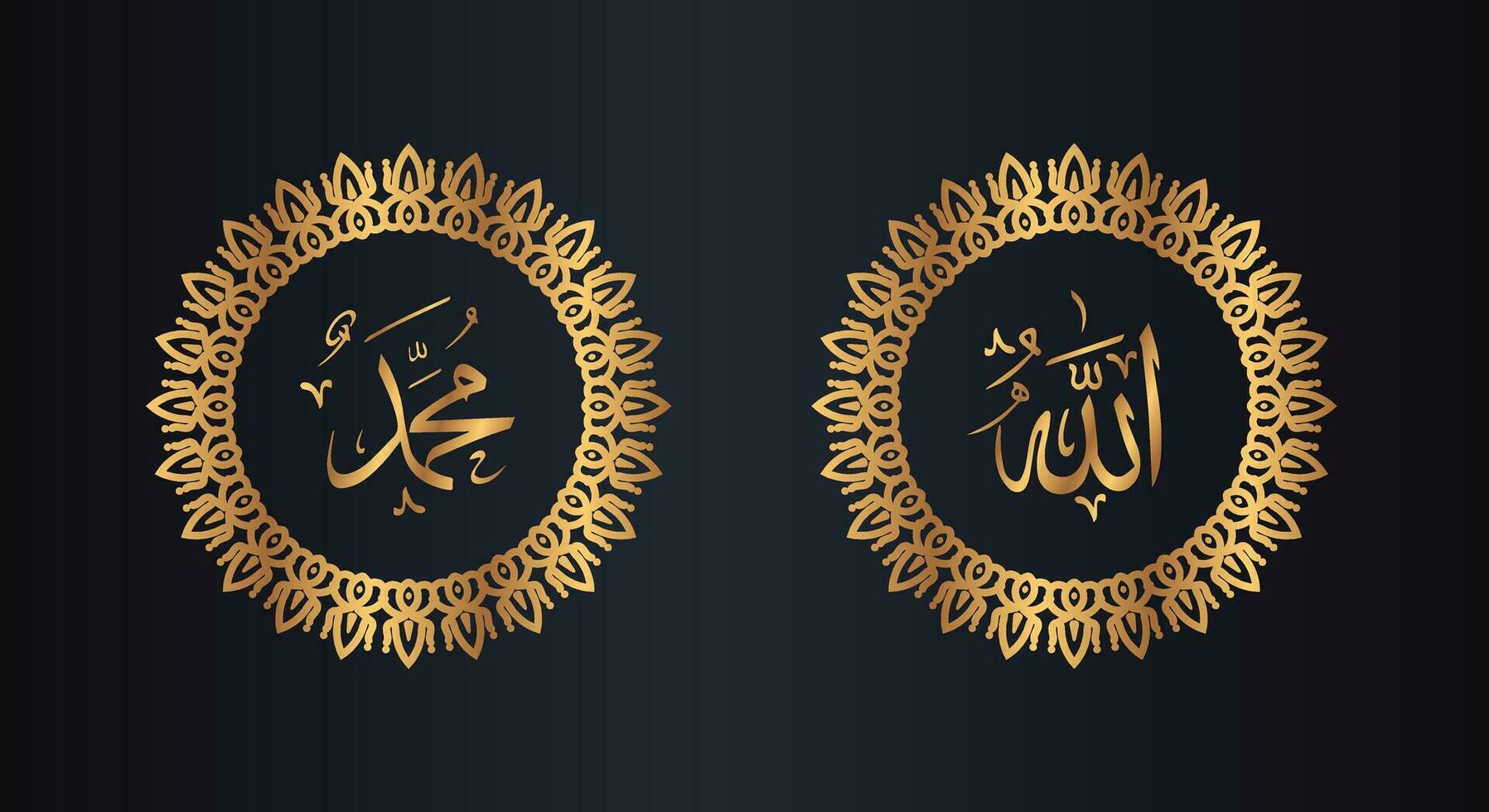 allah muhammad arabic calligraphy with circle frame and golden color with black gradient background vector