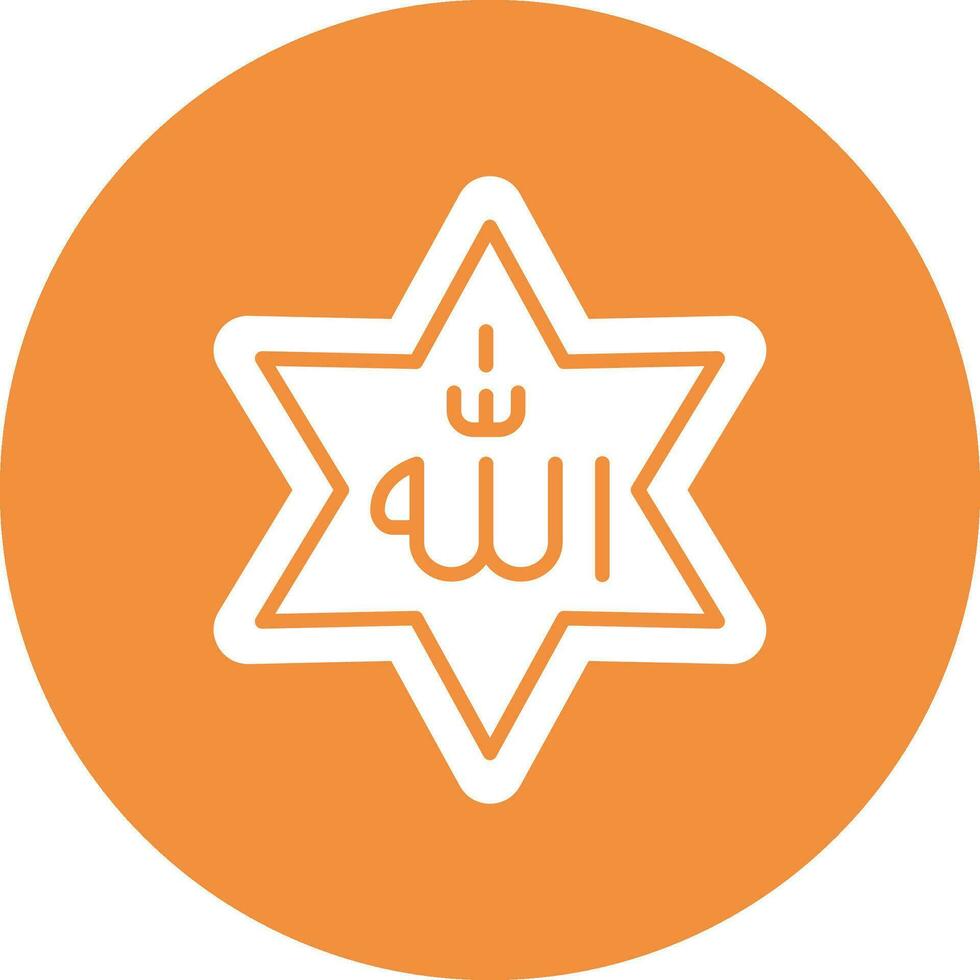 Allah Vector Icon