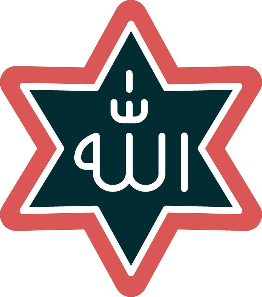 Allah Vector Icon