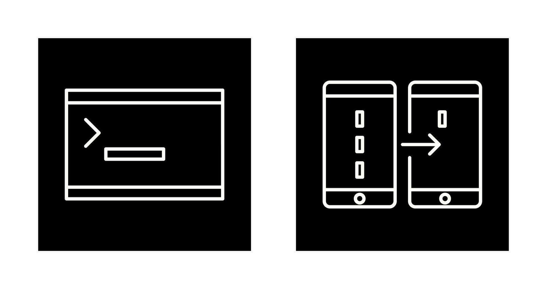 console and data transfer Icon vector