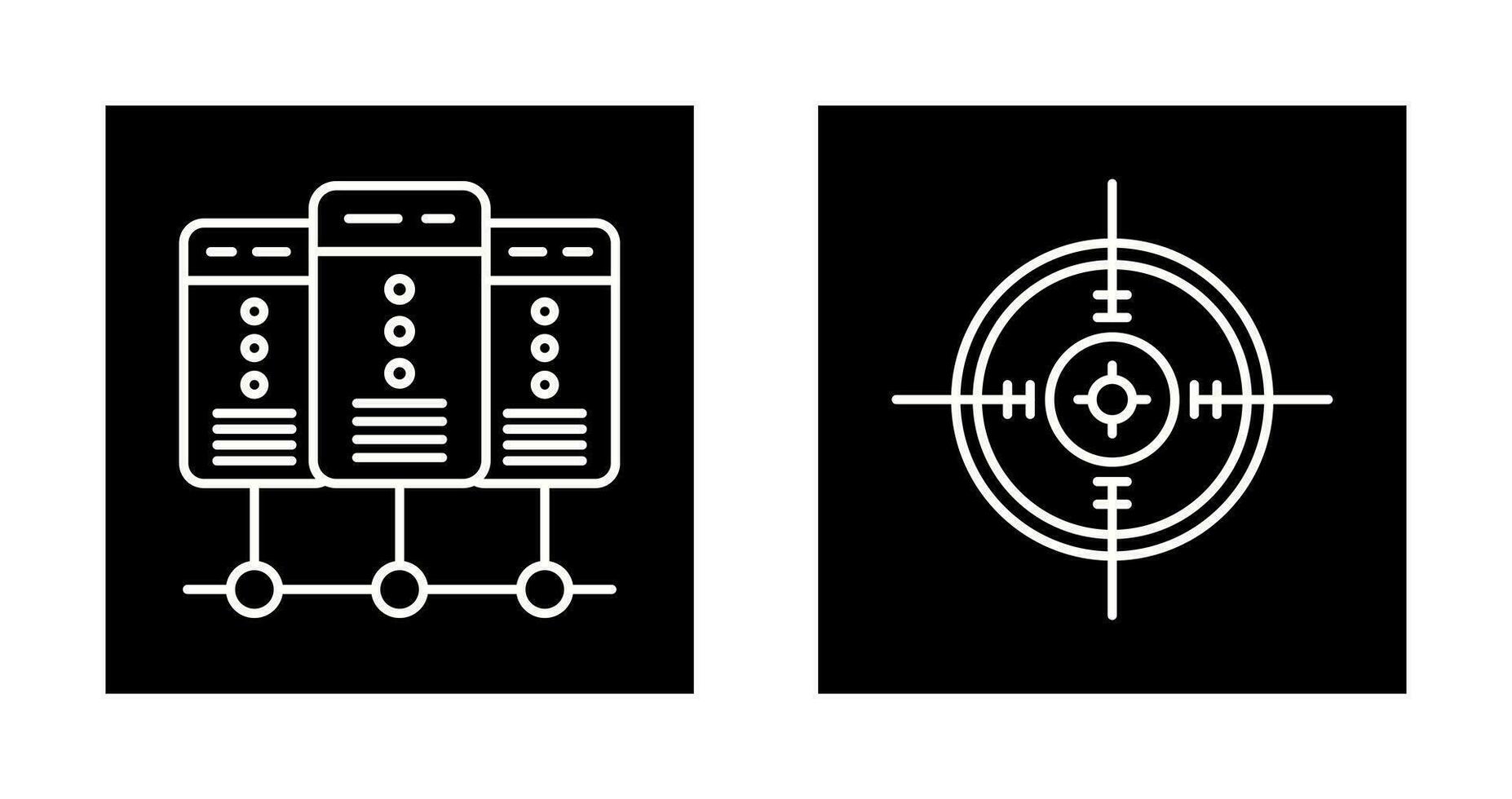 Server and Aim Icon vector