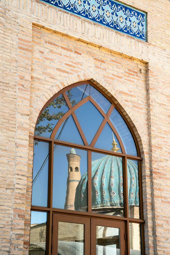 Tashkent, Uzbekistan-august 11, 2023-View of the Hazrati Imam complex during a sunny day.The complex is a square that includes a set of religious buildings in Tashkent photo