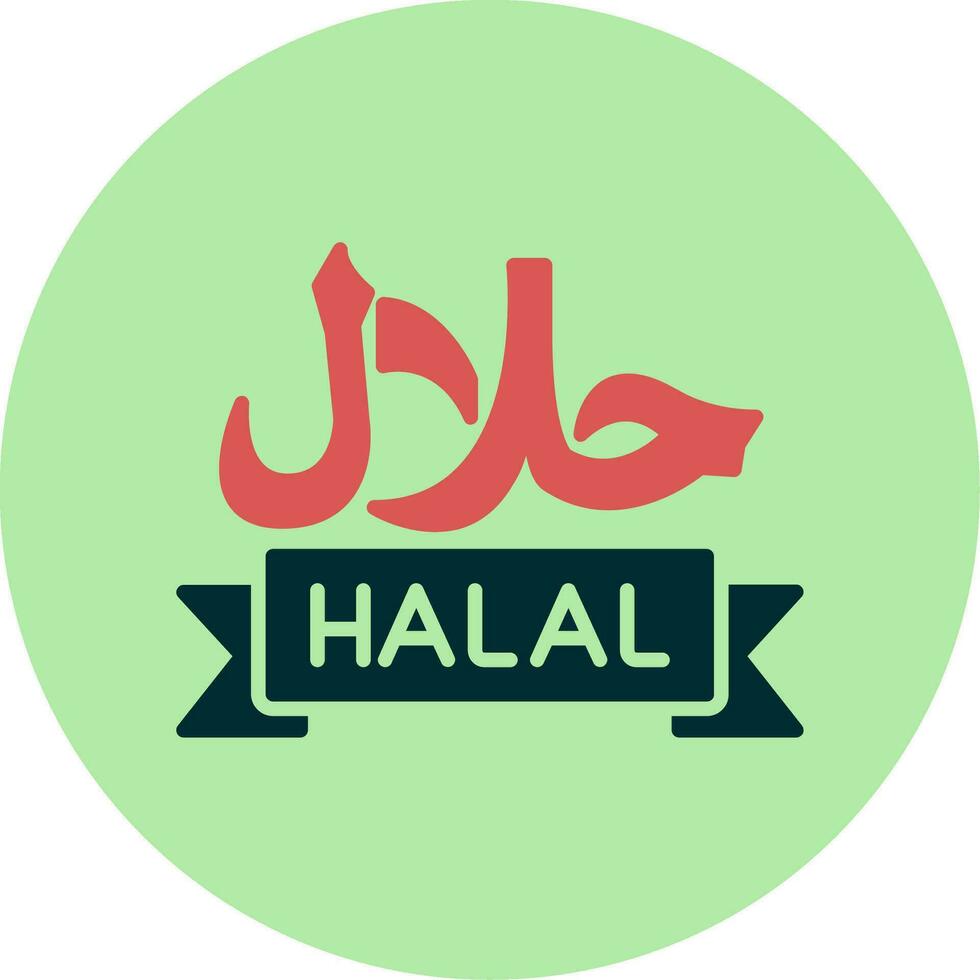 Halal Vector Icon