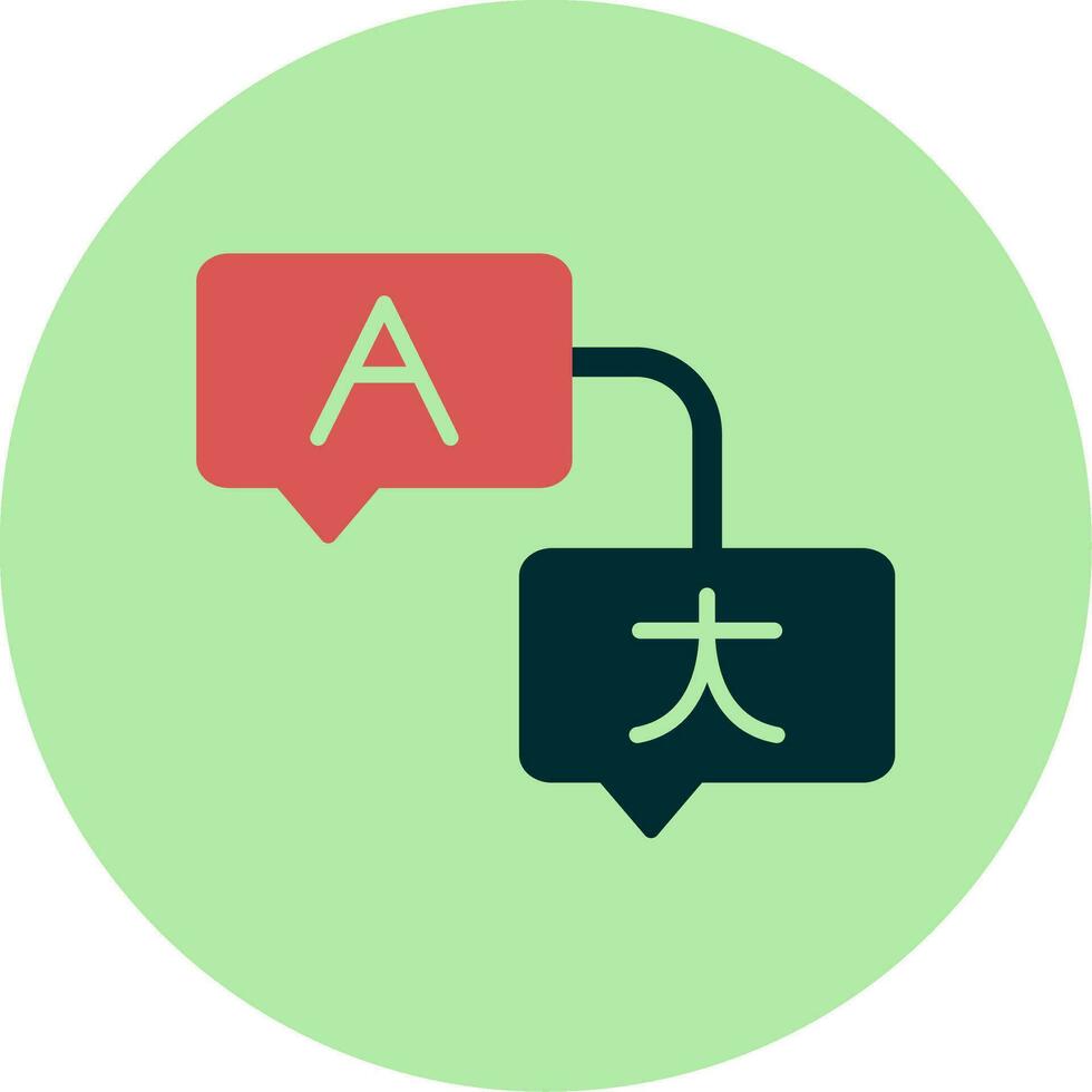 Translation Vector Icon