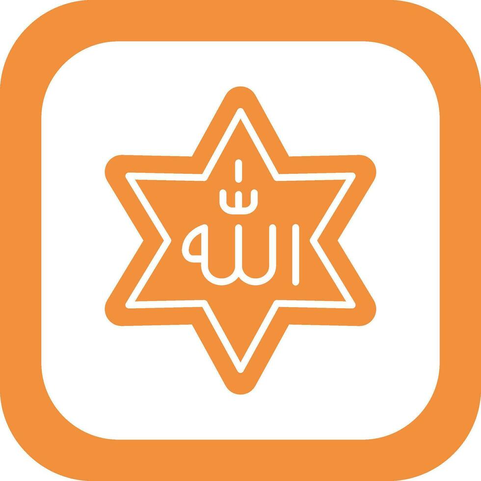 Allah Vector Icon