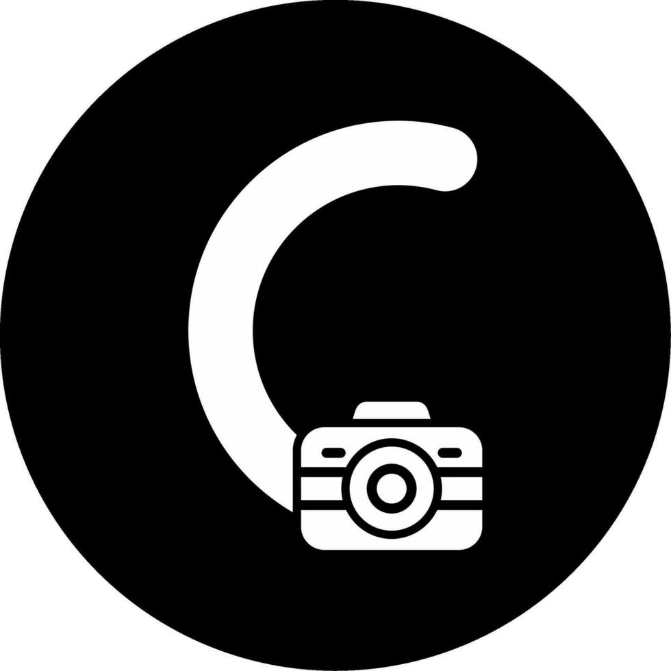 Small C Vector Icon