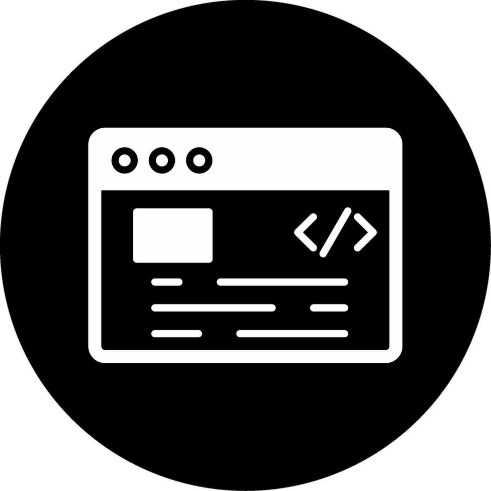 Software Vector Icon