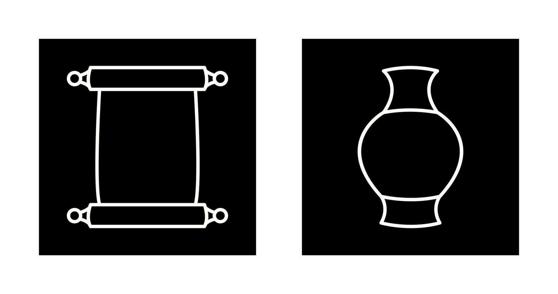 Scroll of Paper and Antique Icon vector
