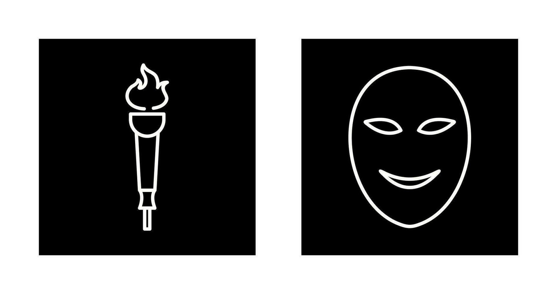 Museum Torch and Ancient Icon vector