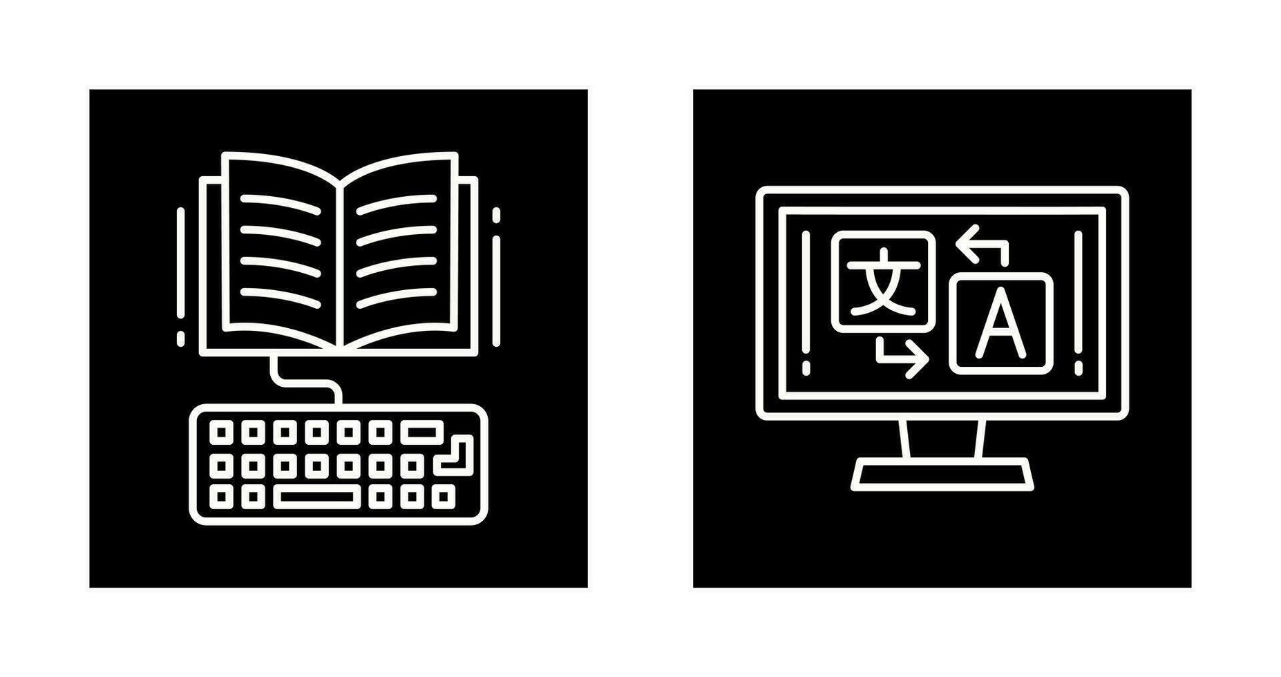 Study and Language Icon vector