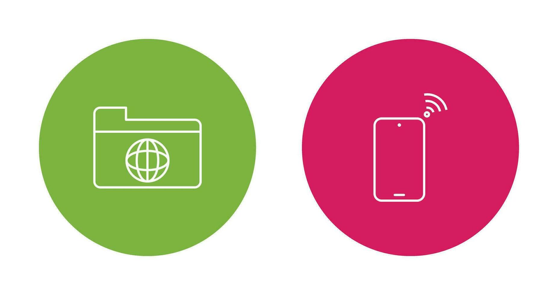 network folder and connected device Icon vector