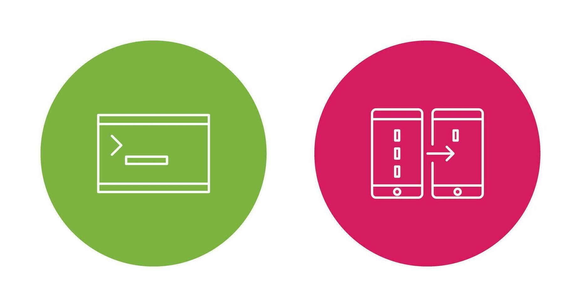 console and data transfer Icon vector