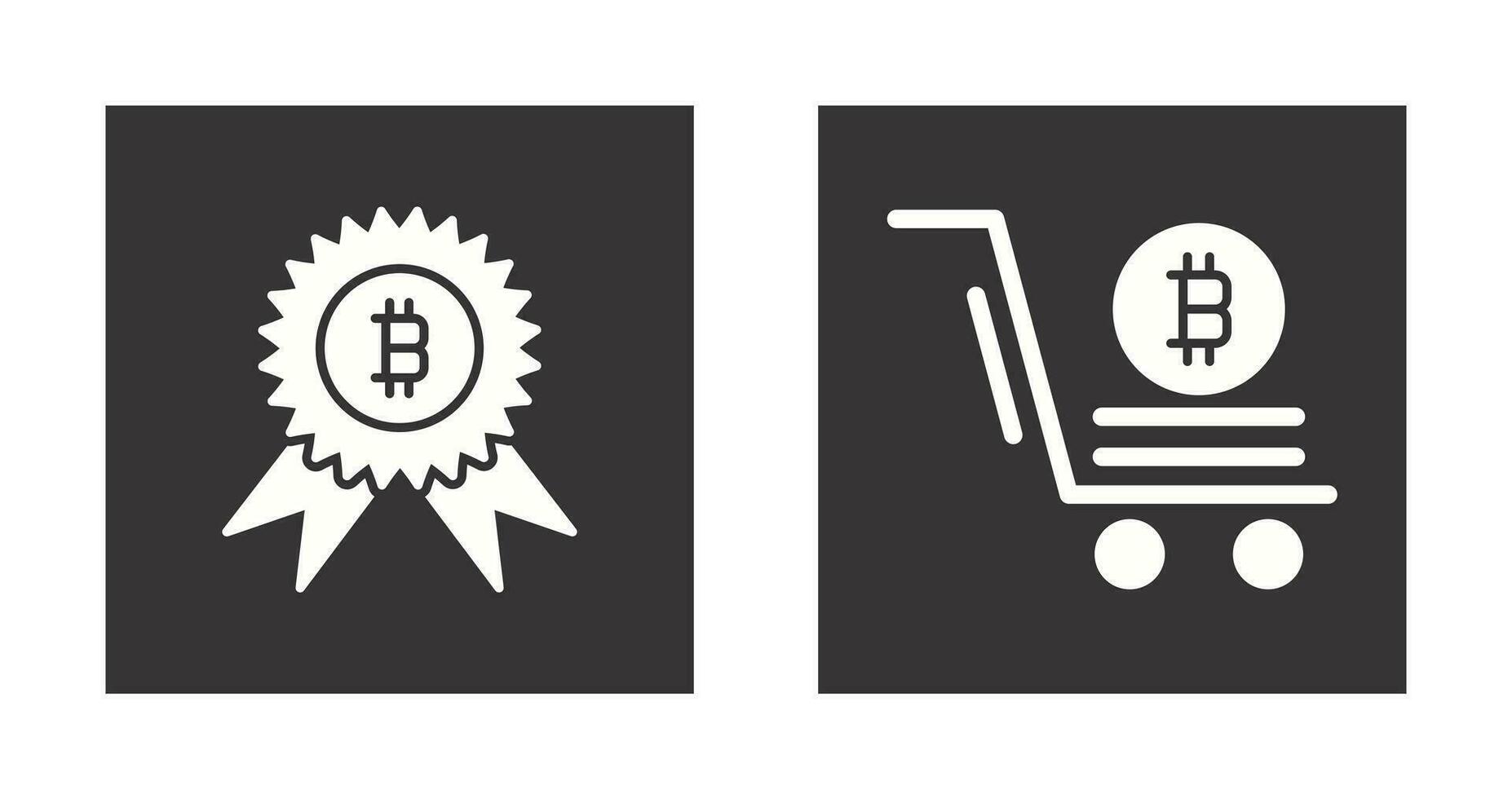 Reward and Pushcart Icon vector