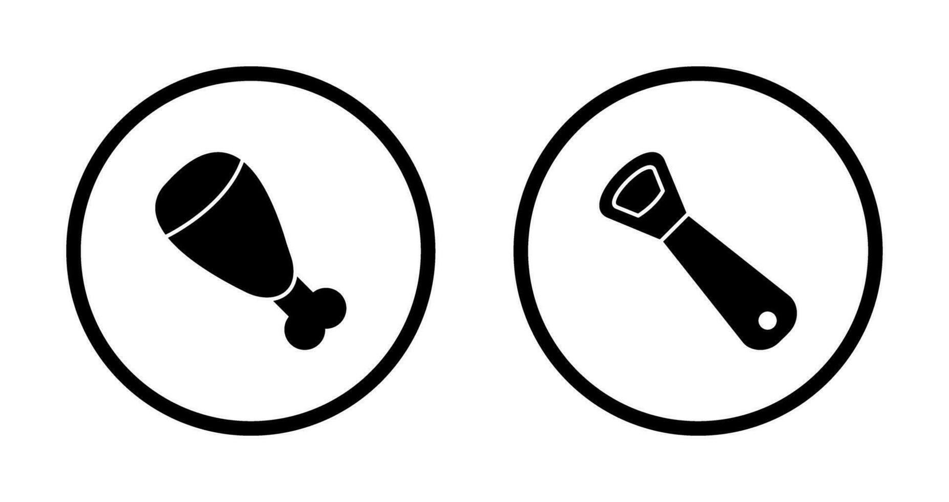 Cooked Ham and utensil Icon vector
