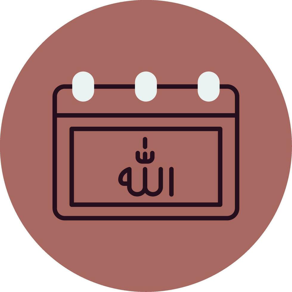 Calendar Vector Icon