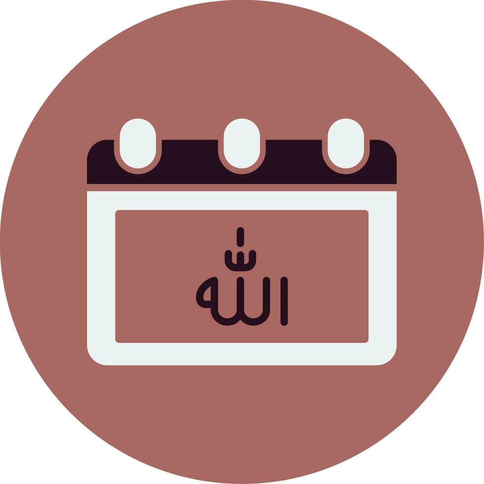Calendar Vector Icon