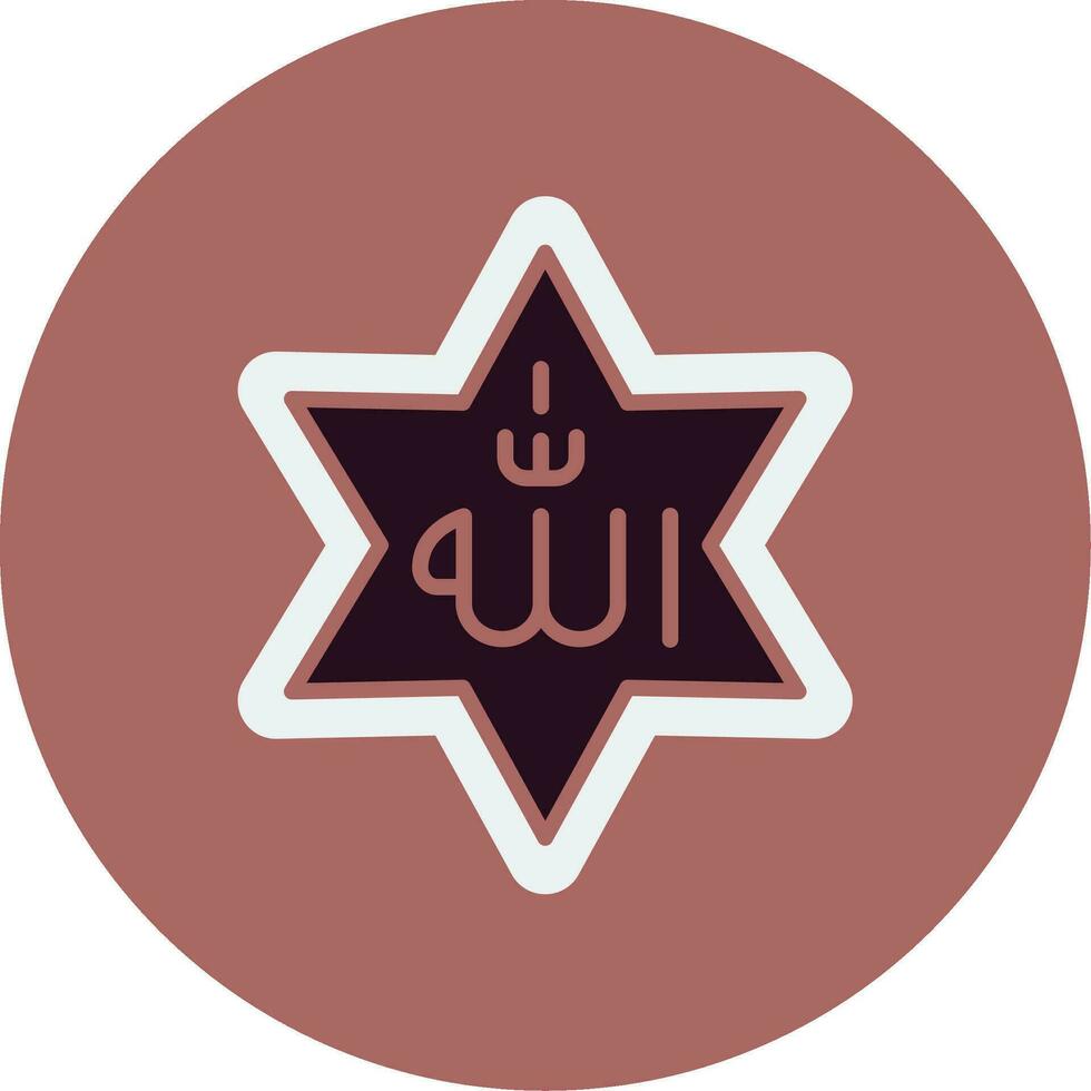 Allah Vector Icon